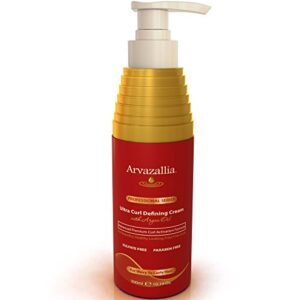 Ultra Curl Defining Cream with Argan Oil By Arvazallia for Wavy and Curly Hair